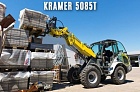 Погрузчик Kramer 5085T