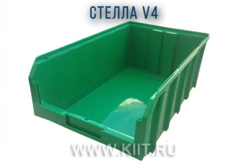 Пластиковый зеленый ящик Стелла V4