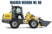 Погрузчик Wacker Neuson WL 60