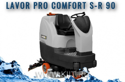 Поломоечная машина LAVOR Pro Comfort S-R 90