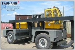 Боковой погрузчик BAUMANN GS 120 г/п 12 тонн