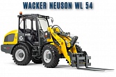 Погрузчик Wacker Neuson WL 54