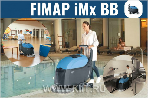 Поломоечная машина FIMAP iMx BB