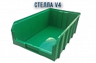 Пластиковый зеленый ящик Стелла V4