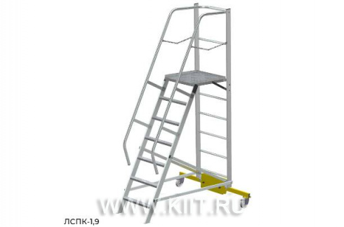 Передвижная лестница с платформой MEGAL - ЛСПК-1,9 (0,82)