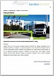 Автоматизированный склад запасных частей грузовиков Volvo