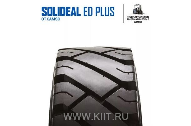 Шины solideal ed plus