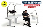 Антистатический монтажный стол Treston WB811 C ESD