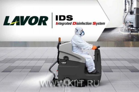 Поломоечная машина LAVOR Professional Comfort XXS 66 IDS