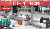 Выставка ElectronTechExpo 2020