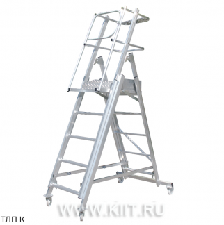 Телескопическая лестница-платформа Megal ТЛП-К (2,1-3,7)