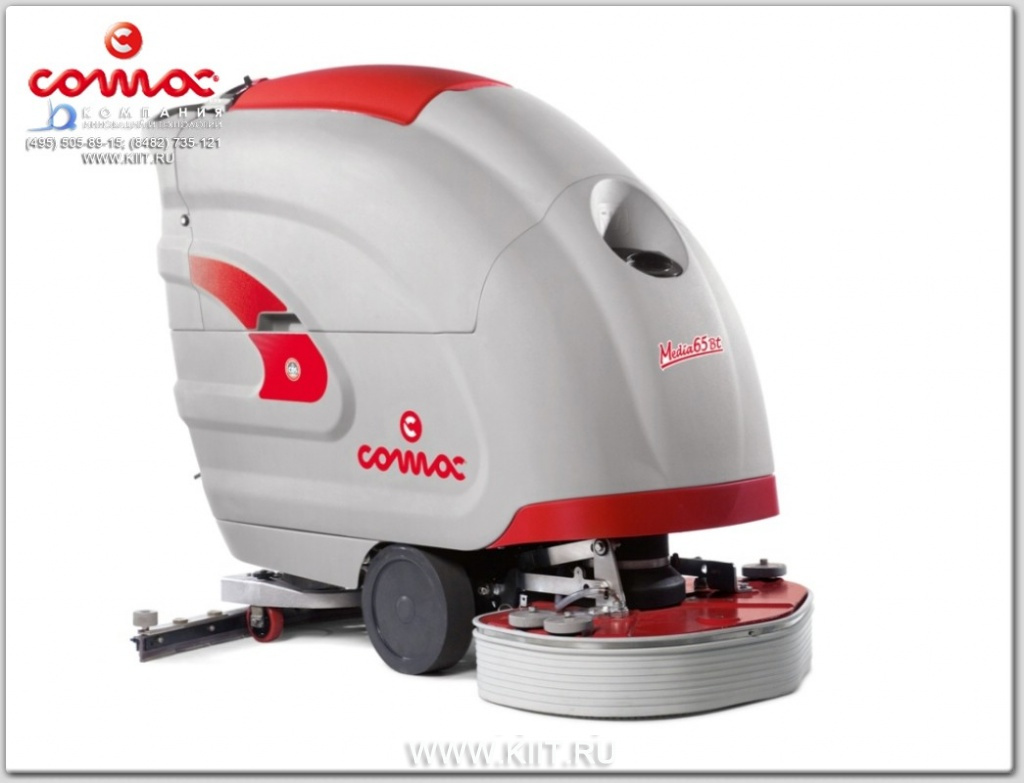 Ручные поломоечные машины COMAC